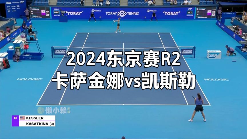 交锋可谓充 交锋可谓充